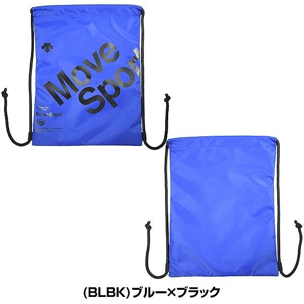 DESCENTE（デサント） ナップサック W34×H45cm ムーブスポーツ