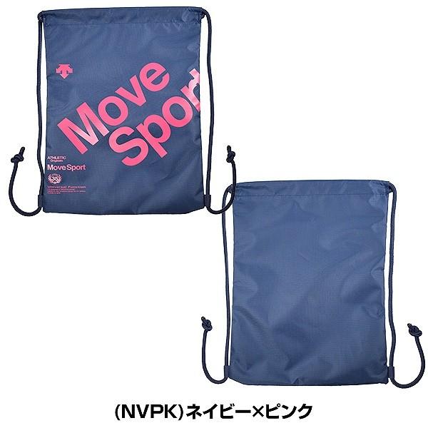 DESCENTE（デサント） ナップサック W34×H45cm ムーブスポーツ