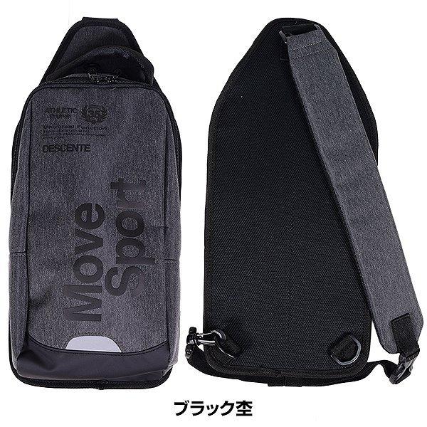 DESCENTE（デサント） GWも毎日出荷 マルチSP ボディーバッグ DMARJA06