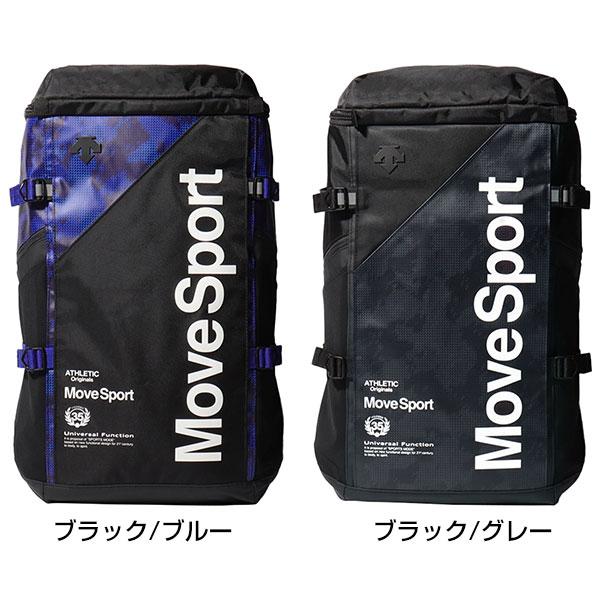 DESCENTE（デサント） 休まず出荷 交換送料無料 バックパック スクエア