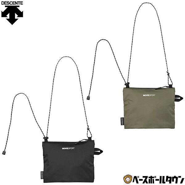 新品未使用★ DESCENTE⭐︎斜め掛けバック　携帯　ボール入れなどにも◯ DESCENTE（デサント） サコッシュ ミニショルダー 斜めがけ