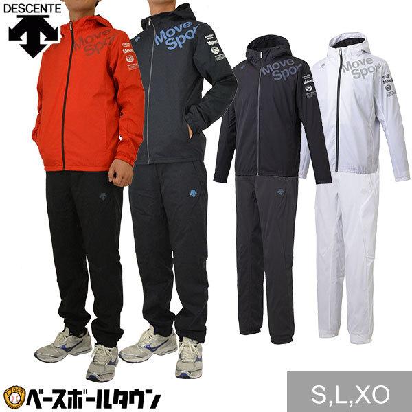 野球用品ベースボールタウン