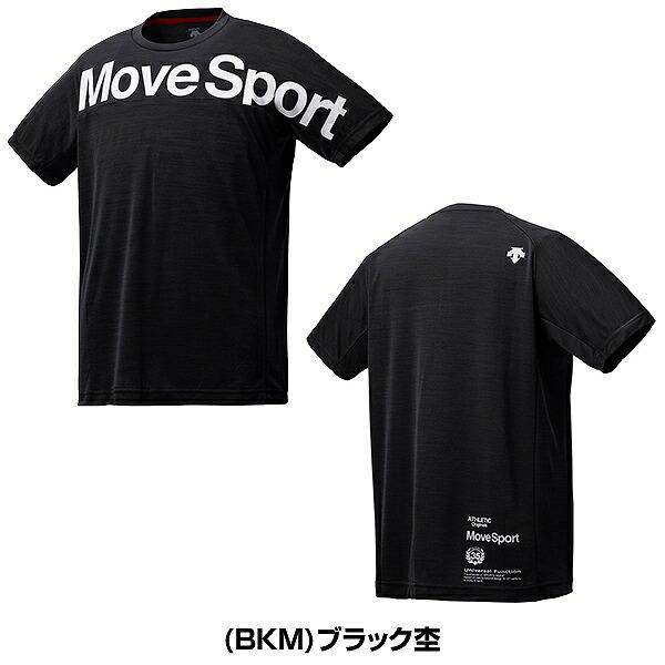 DESCENTE デサント サンスクリーン Tシャツ 大人 一般 メンズ 男性