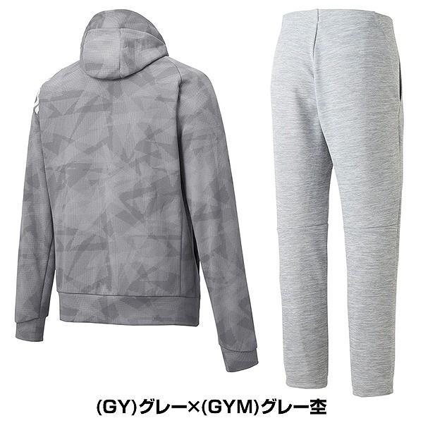DESCENTE デサント スウェット 上下組 ジャケット＆パンツ