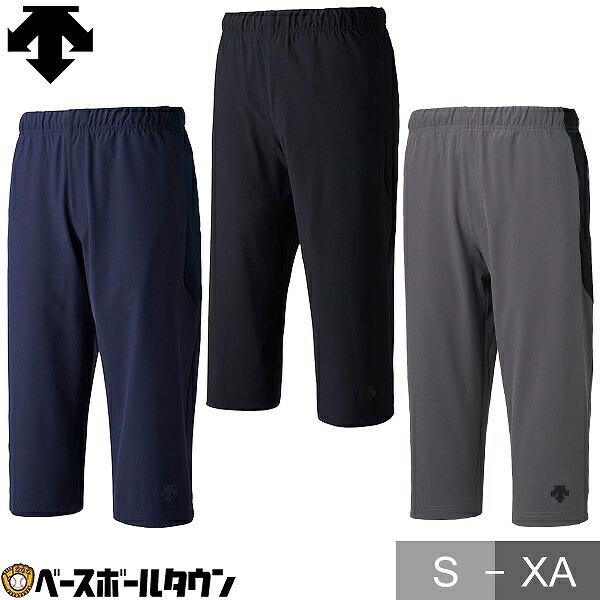 DESCENTE（デサント） 7分丈パンツ DMMQJD80 ショートパンツ : 野球