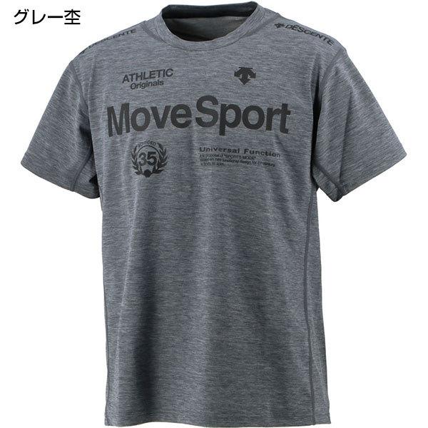 DESCENTE デサント Tシャツ SFTECHサンスクリーンH/Sシャツ