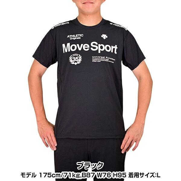 DESCENTE（デサント） Tシャツ SFTECHサンスクリーンH/Sシャツ