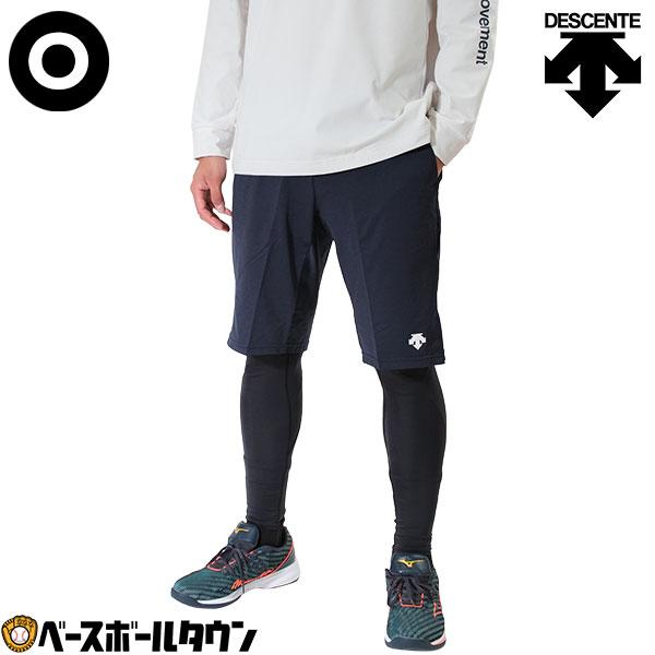 DESCENTE（デサント） 野球 ハーフパンツ メンズ SFTECHサンスクリーン