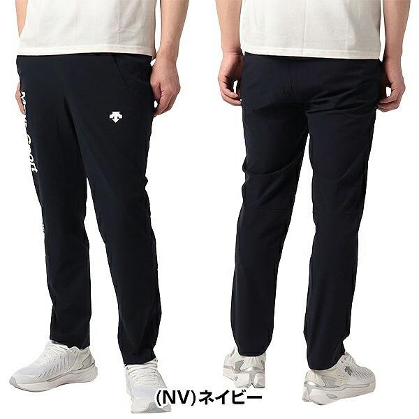DESCENTE デサント パンツ ジャージ AIRY TRANSFER ライトリップ