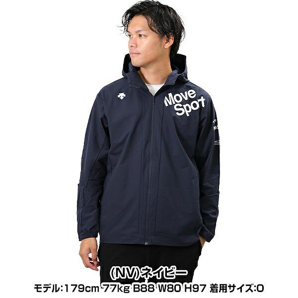 DESCENTE（デサント） 野球 トレーニングジャケット AIRY TRANSFER