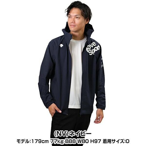 DESCENTE（デサント） 野球 トレーニングジャケット AIRY TRANSFER