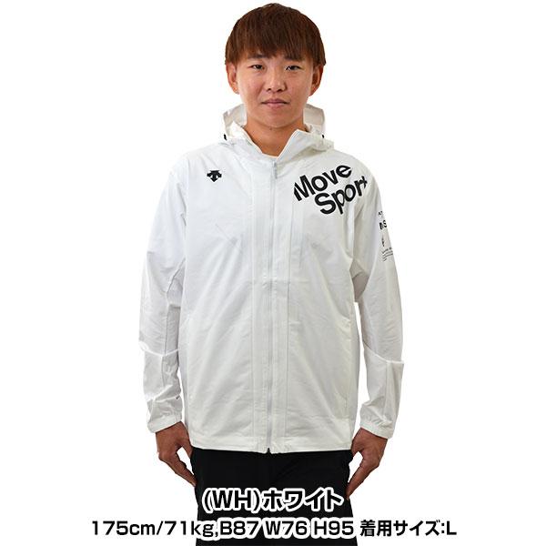 DESCENTE（デサント） 野球 トレーニングジャケット AIRY TRANSFER