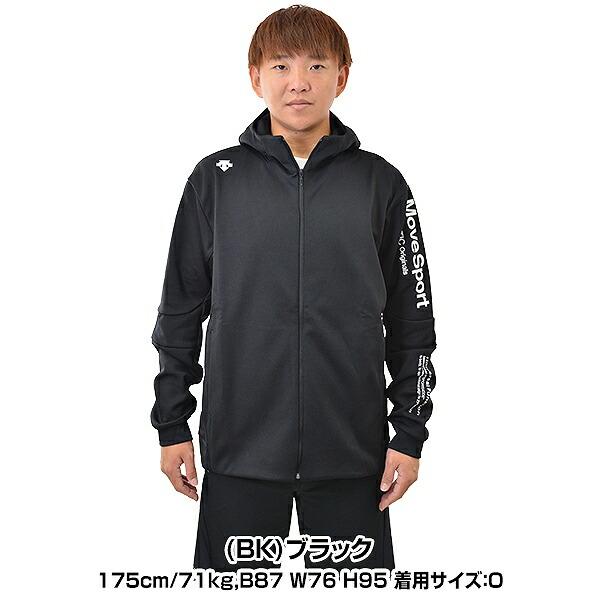 デサント ソフトテックジャケット フード付き DESCENTE（デサント