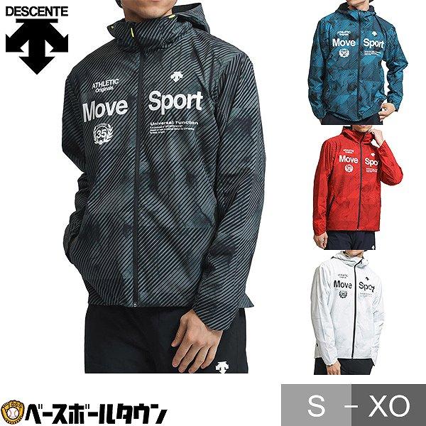 DESCENTE DMMUJFF30 フード付ジャケット サイズL定価14960 DESCENTE（デサント） 野球 パーカー メンズ ムーブスポーツ 総柄