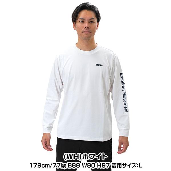 DESCENTE（デサント） 3連休も毎日出荷 野球 Tシャツ メンズ ムーブ