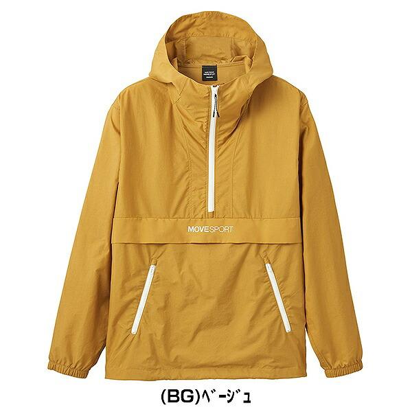 美品 dunhill ロゴテープ ナイロンジャケット M ウインドブレーカー 美品 dunhill ロゴテープ ナイロンジャケット M ウインドブレーカー