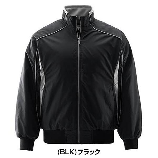 DESCENTE（デサント） 野球 グランドコート 大人 エクスプラス チタン
