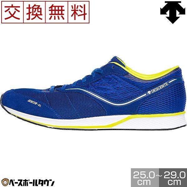 DESCENTE（デサント） GENTEN-EL DR1PJF00NV シューズ : 野球用品