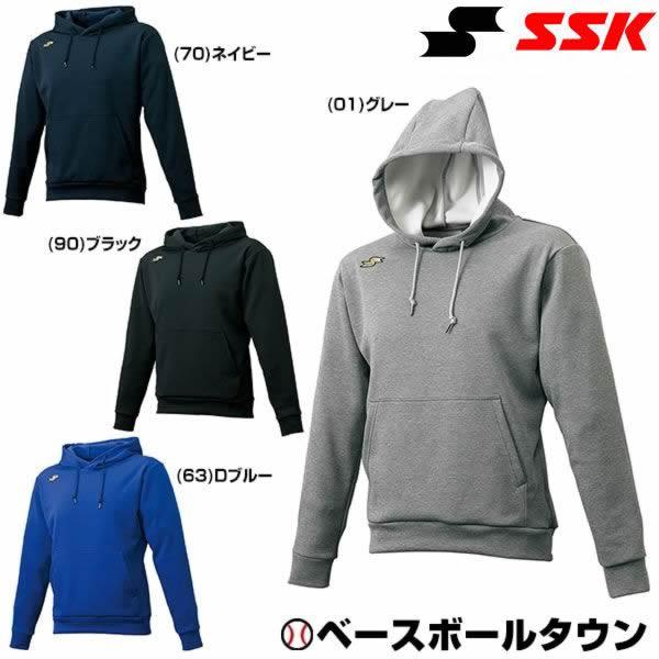 DESCENTE（デサント） 野球 パーカー メンズ SSK ウォームアップパーカ