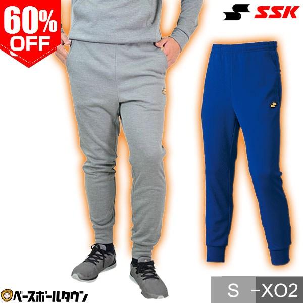 SSK ウォームアップパンツ 裏地起毛 DRF022P 防寒 野球ウェア | エスエスケイ（スポーツ用品）