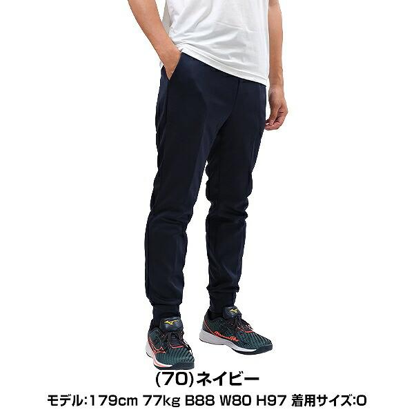 SSK ウォームアップパンツ 裏地起毛 DRF022P 防寒 野球ウェア | エスエスケイ（スポーツ用品） | 11