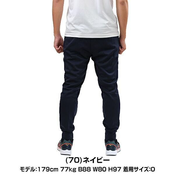 SSK ウォームアップパンツ 裏地起毛 DRF022P 防寒 野球ウェア | エスエスケイ（スポーツ用品） | 12