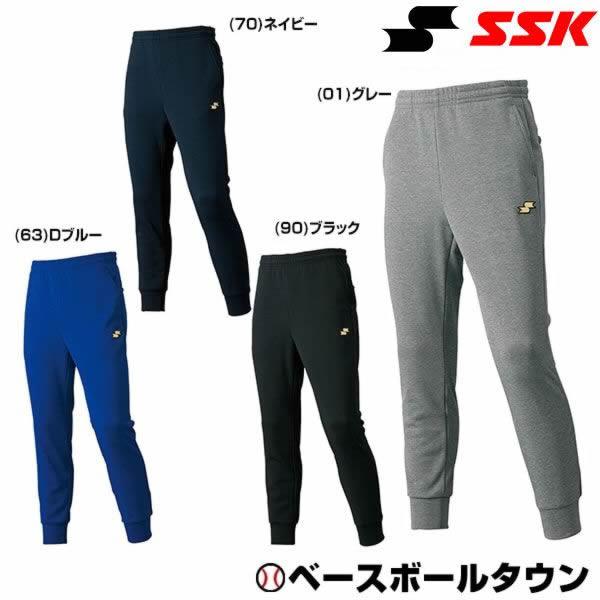 SSK ウォームアップパンツ 裏地起毛 DRF022P 防寒 野球ウェア | エスエスケイ（スポーツ用品） | 01