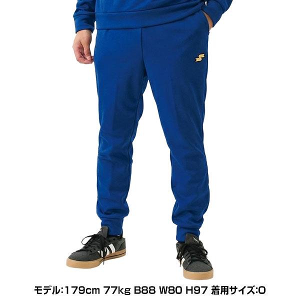 エスエスケイ（SSK） S M XO2サイズ限定 ウォームアップパンツ 裏地