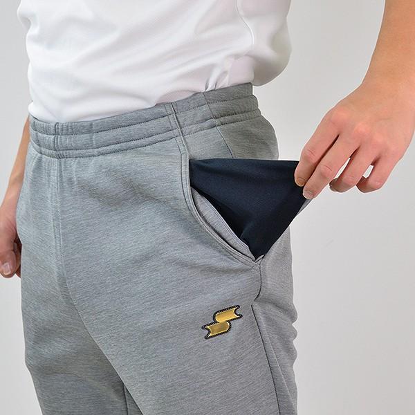 SSK ウォームアップパンツ 裏地起毛 DRF022P 防寒 野球ウェア | エスエスケイ（スポーツ用品） | 04