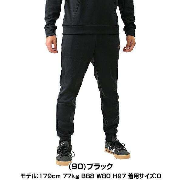 SSK ウォームアップパンツ 裏地起毛 DRF022P 防寒 野球ウェア | エスエスケイ（スポーツ用品） | 08