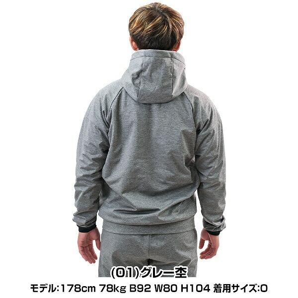 エスエスケイ（SSK） 長袖フルZIPボンディングスウェット シャツ 防寒