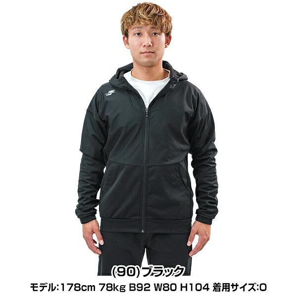 エスエスケイ（SSK） 長袖フルZIPボンディングスウェット シャツ 防寒