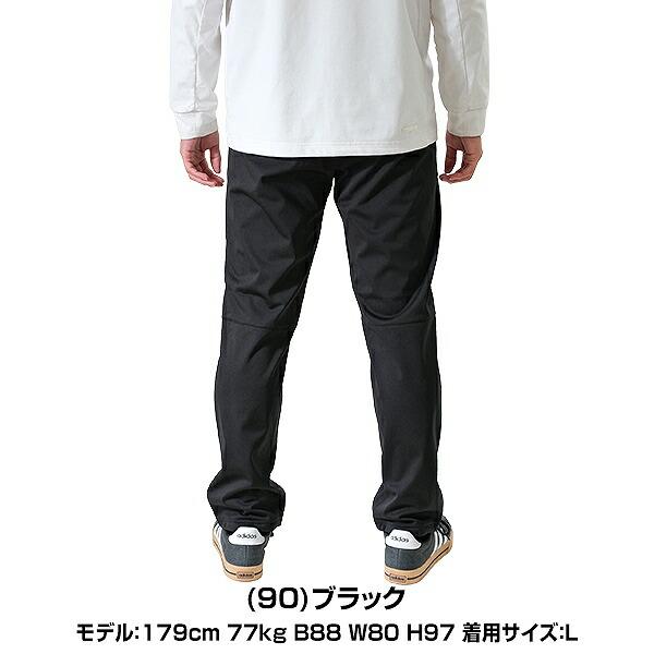 エスエスケイ（SSK） 野球 ロングパンツ ボンディングスウェットパンツ