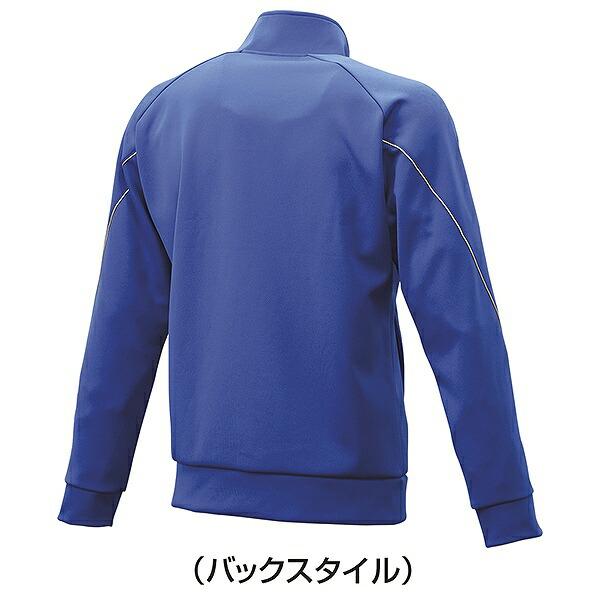 エスエスケイ（SSK） 野球 ジャージ ジャケット メンズ フルジップ