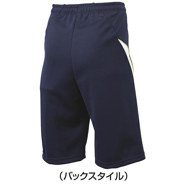 エスエスケイ（SSK） 野球 ジャージ ハーフパンツ メンズ トレーニング
