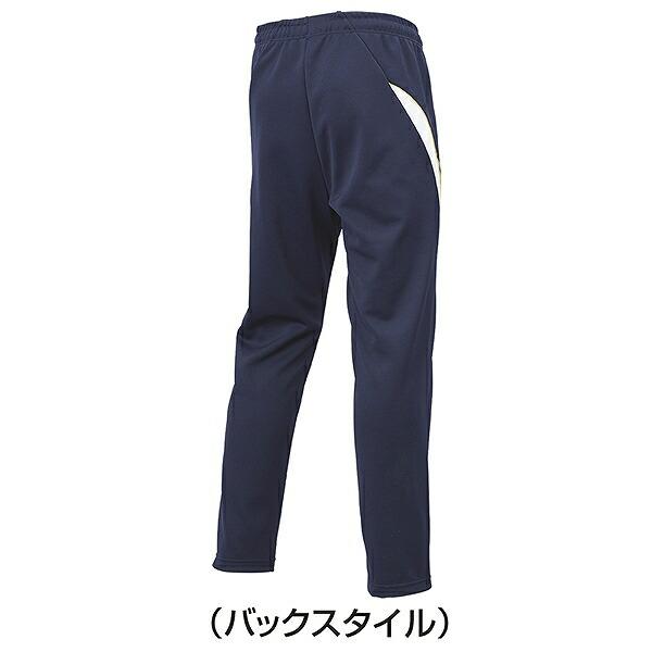 エスエスケイ（SSK） 野球 ジャージ パンツ メンズ ウォームアップ