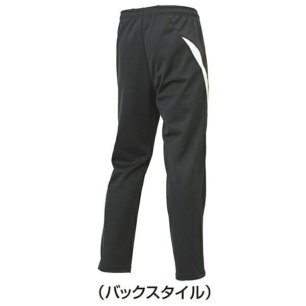 エスエスケイ（SSK） 野球 ジャージ パンツ メンズ ウォームアップ