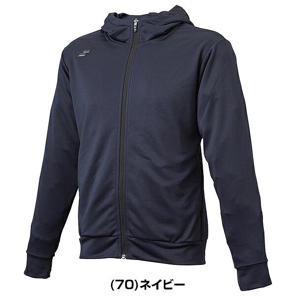 上下セット スウェット AURORA SSK エスエスケイ セットアップ SSK野球ジャージ 野球 パーカ 上下 ウェア