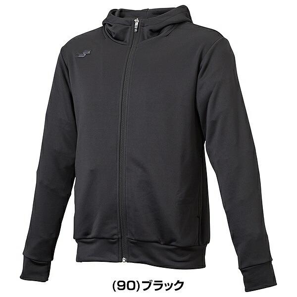 野球 スウェットパーカー SSK フルZIP ジャージ 野球ウェア アウター