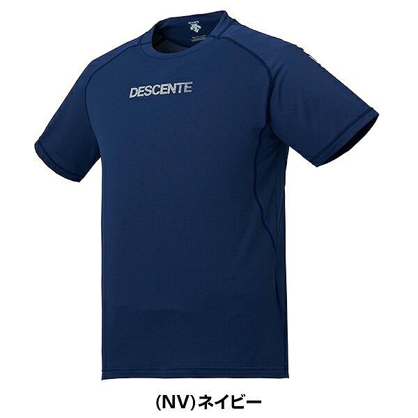 DESCENTE（デサント） 半袖Tシャツ DRMRJA50 男性用 トップス