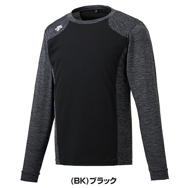 DESCENTE（デサント） PPドライ長袖シャツ DRMRJB54 男性用 トップス