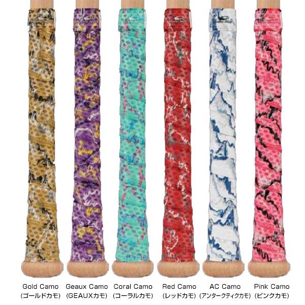 リザードスキンズ（Lizard Skins） 野球 バット用グリップテープ DSP