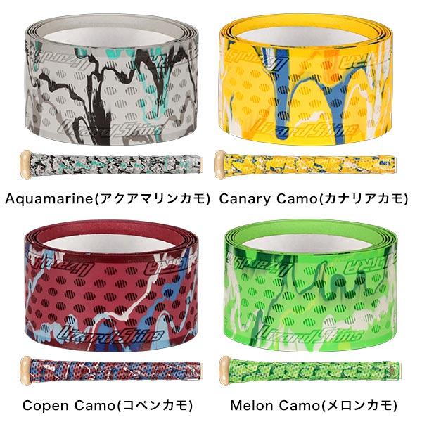 リザードスキンズ（Lizard Skins） 野球 バット用グリップテープ DSP
