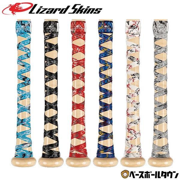 リザードスキンズ（Lizard Skins） 野球 バット用グリップテープ DSP
