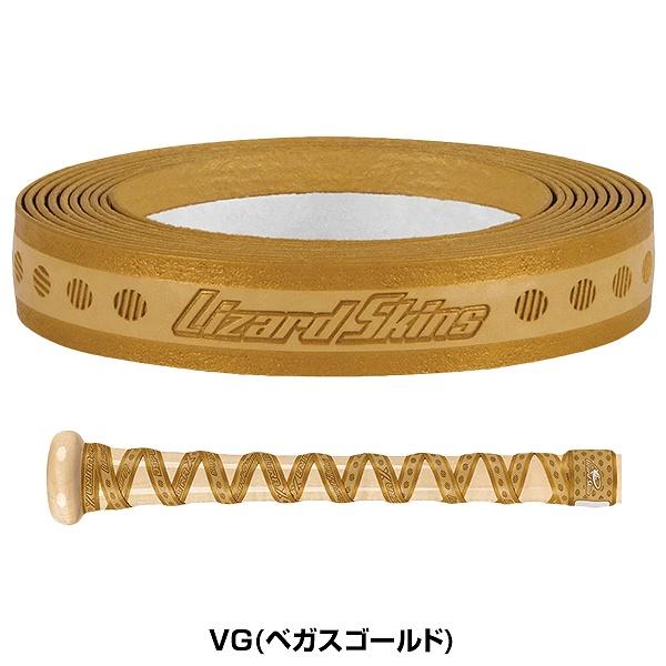 リザードスキンズ（Lizard Skins） 野球 バット用グリップテープ DSP