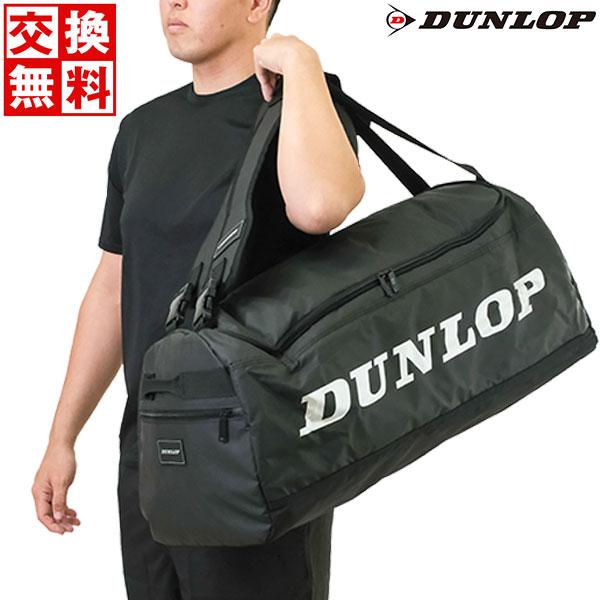 DUNLOP（ダンロップ） テニス ボストンバッグ メンズ レディース 男女