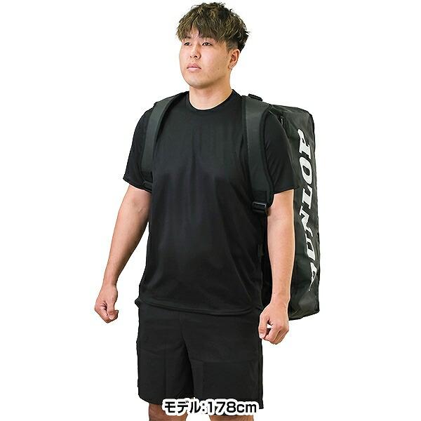 DUNLOP（ダンロップ） テニス ボストンバッグ メンズ レディース 男女