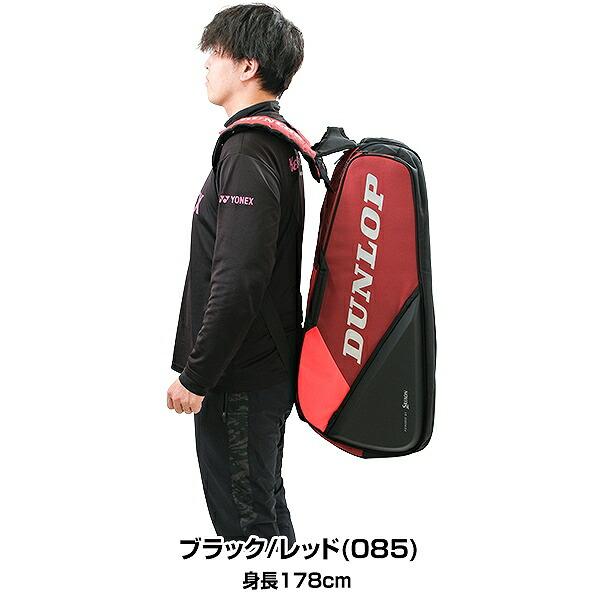 DUNLOP（ダンロップ） 交換無料 テニス ラケットバッグ 8本入れ メンズ