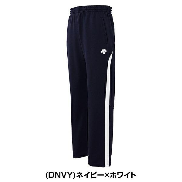 DESCENTE（デサント） 野球 ジャージ パンツ メンズ トレーニング