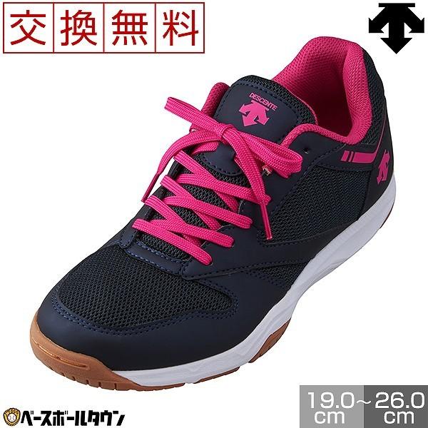 DESCENTE（デサント） バレー シューズ STELLA DIVA LO 3 DV1PJB05NV